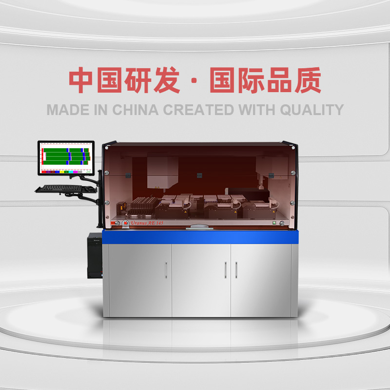 南宫ng28注册平台入口
