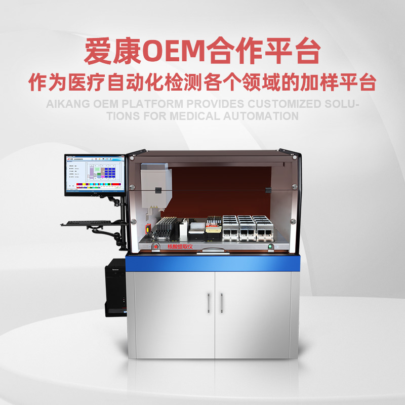 南宫注册入口官网注册