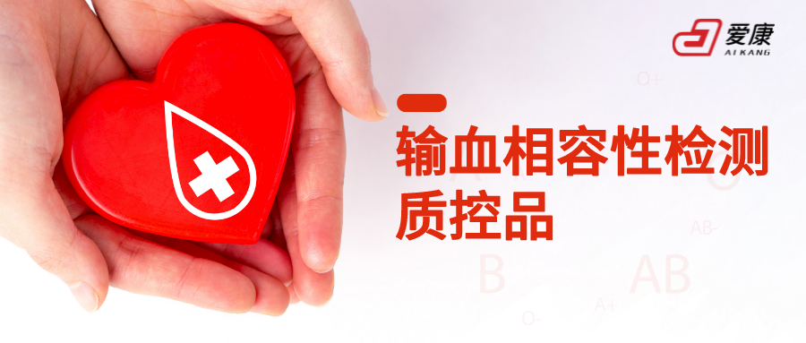 南宫注册入口官网注册:心电监护仪的需要注意的几点